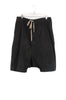 Rick Owens Cotton Pod Shorts
