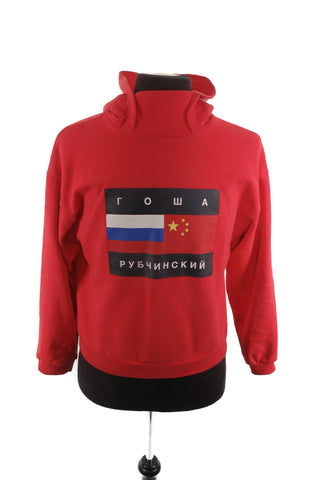 Gosha Rubchiniskiy Red Flag Hoodie